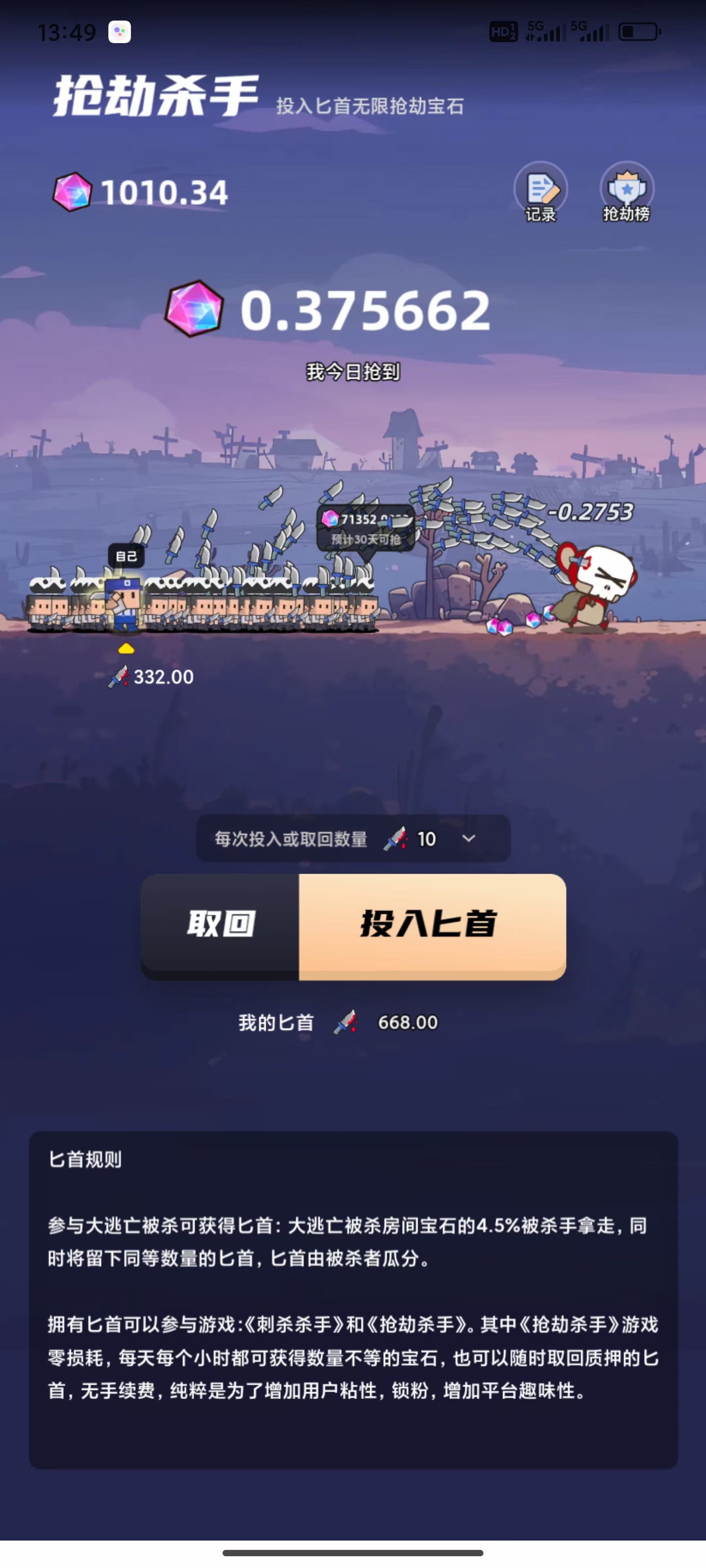 潮玩宇宙方块兽系统源码开发搭建部署人猿世界挖矿模式系统demo案例成品搭建