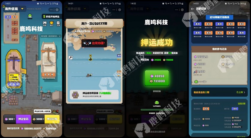 潮玩宇宙方块兽系统源码开发搭建部署人猿世界挖矿模式系统demo案例成品搭建