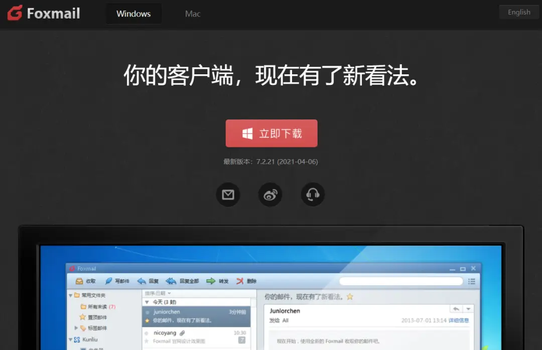 揭秘著名软件开发语言：这些流行软件用什么编写？