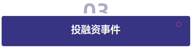 教育科技企业接入DeepSeek与以色列AI教育战略:未来教育新趋势