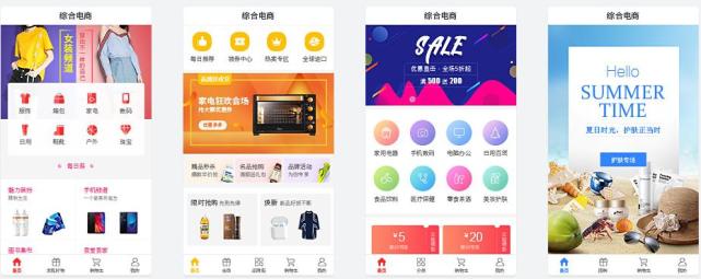 揭秘不靠谱软件开发公司的常见套路,避免踩坑指南