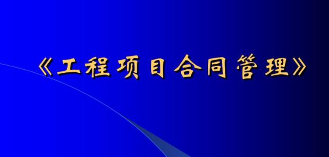 揭秘不靠谱软件开发公司的常见套路,避免踩坑指南