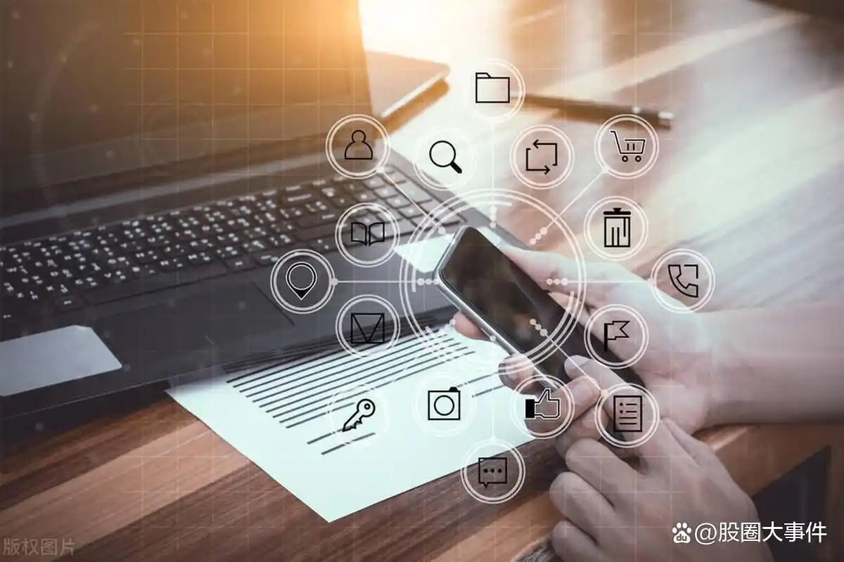 软件开发核心龙头解析：探索可持续发展的编程之道与行业趋势