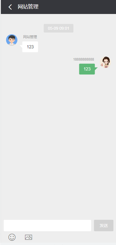 影视投资系统/理财众筹系统/余额宝分红/积分商城