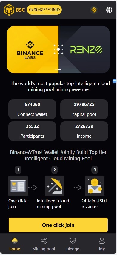 BSC质押挖矿DefiDAPP/合约代码/矿池/7国语言/质押DEFI
