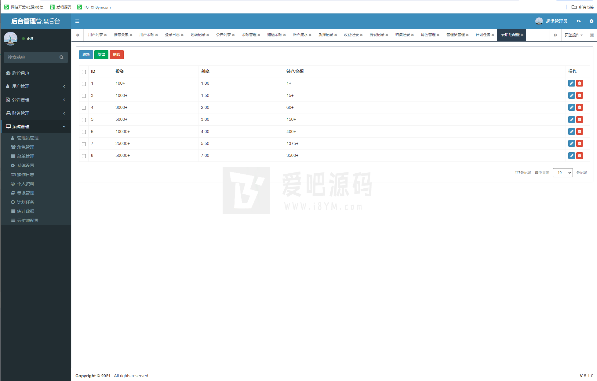 BSC质押挖矿DefiDAPP/合约代码/矿池/7国语言/质押DEFI