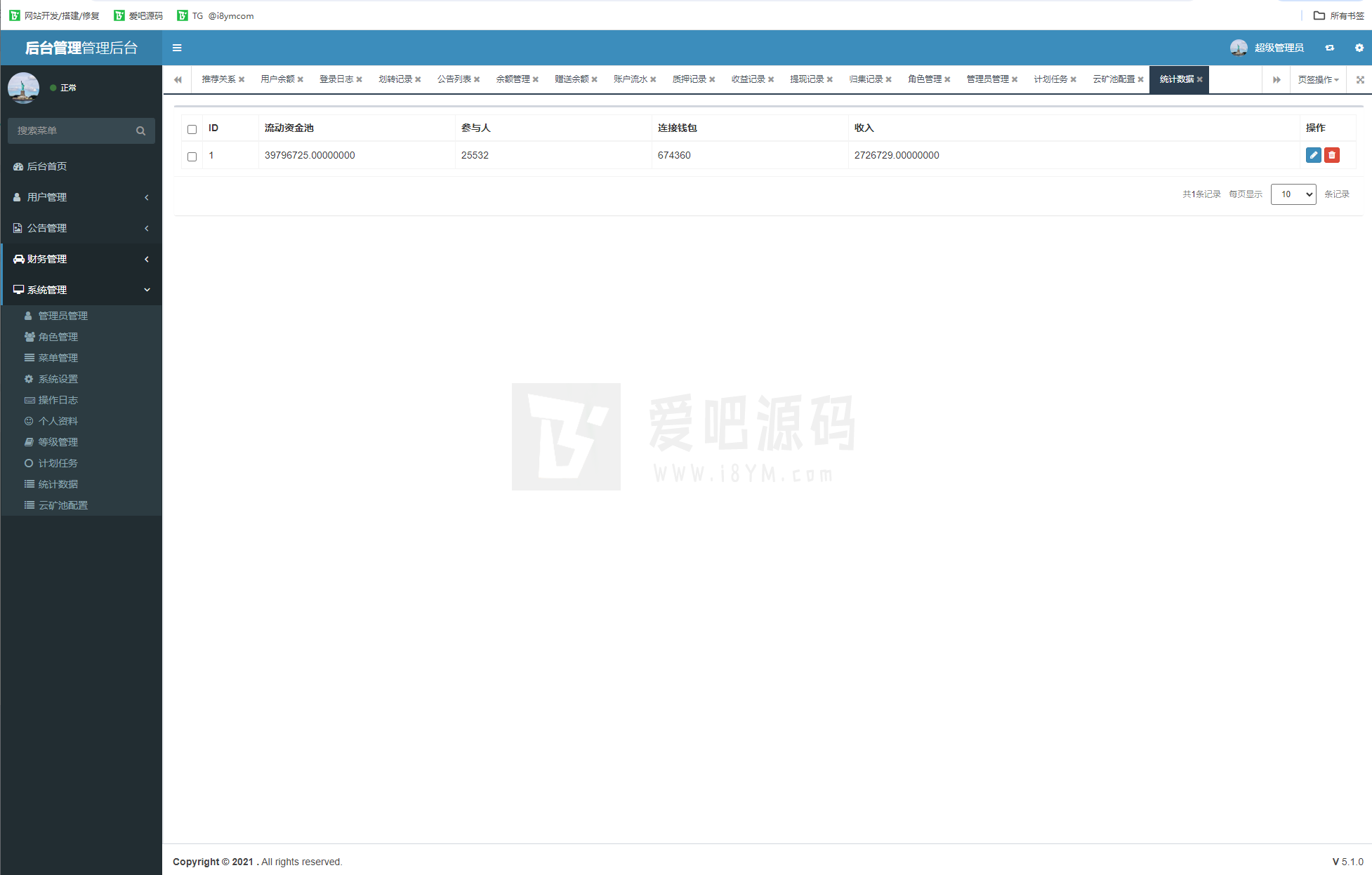 BSC质押挖矿DefiDAPP/合约代码/矿池/7国语言/质押DEFI