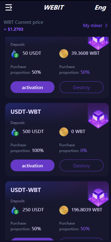 双语言dapp区块链理财系统/dapp理财分红/质押挖矿/区块链投资系统