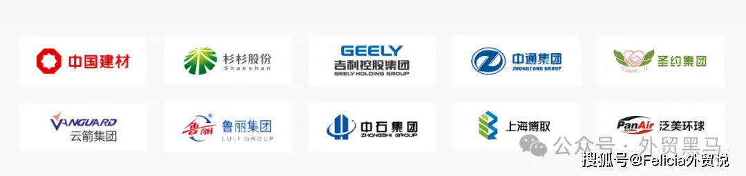 顶易外贸软件使用评价及收费标准详解