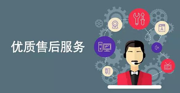 如何选择优质的金融软件开发公司?专业推荐与比较