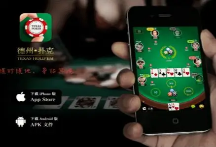 天娱数科近10亿并购棋牌游戏埋隐患，5.75亿元业绩补偿何时能了？