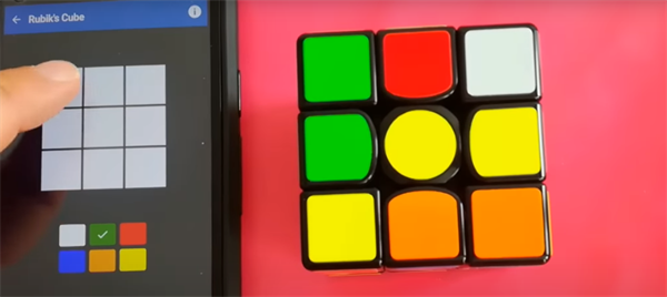 Cube Solver魔方软件中文版下载及使用教程