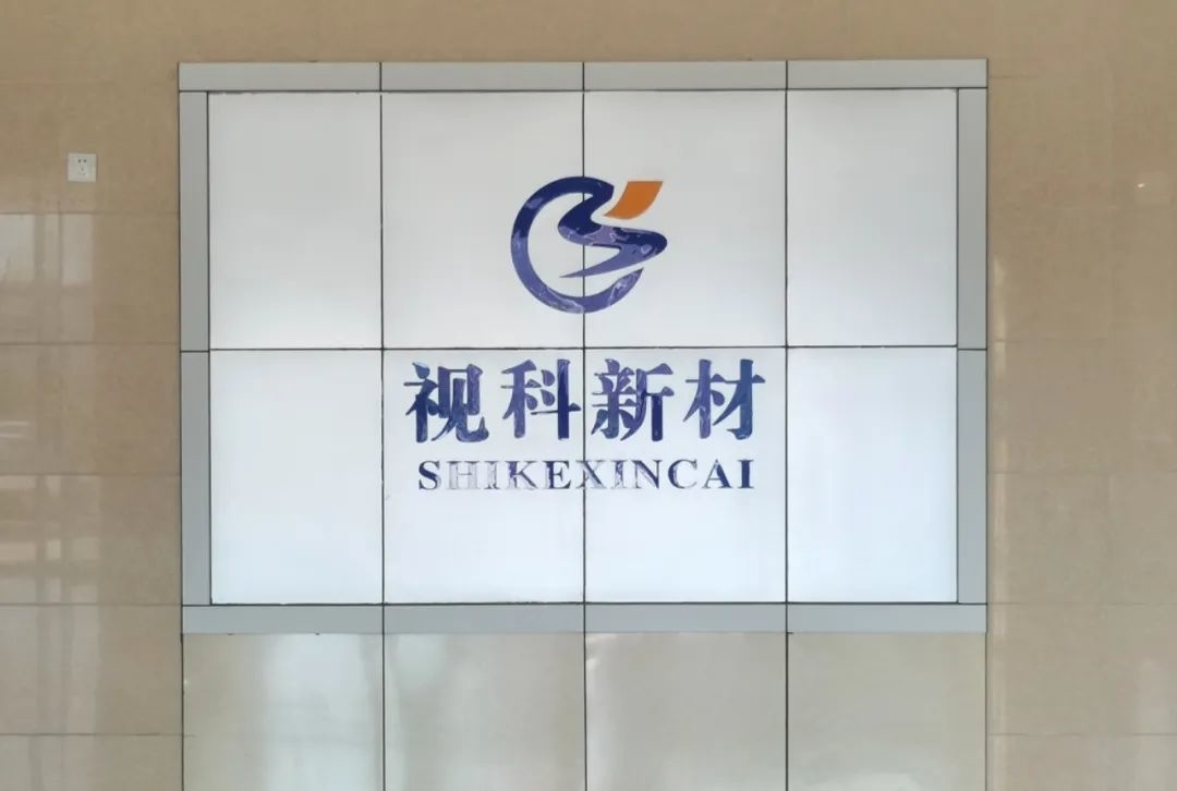 淮安十年科技创新成就:构筑起区域发展新高地