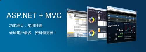 ACCP软件工程师课程全新升级,北大青鸟助你实现IT梦想