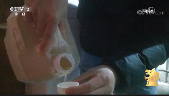 央视3·15重磅曝光:揭露多个领域黑幕及相关公司背景详情