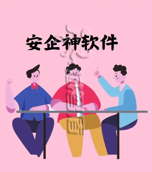 免费监控软件推荐：十款人气最高的选择（典藏篇）
