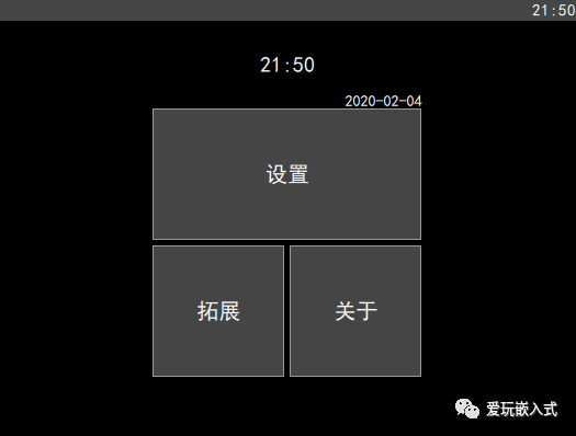 Qt发展史及其跨平台开发优势详解:从起源到现代应用