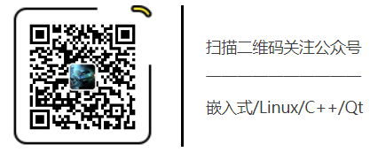 Qt发展史及其跨平台开发优势详解:从起源到现代应用