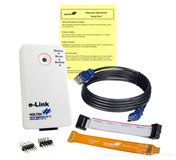 HT合泰单片机入门教程之第一章:HT单片机环境搭建