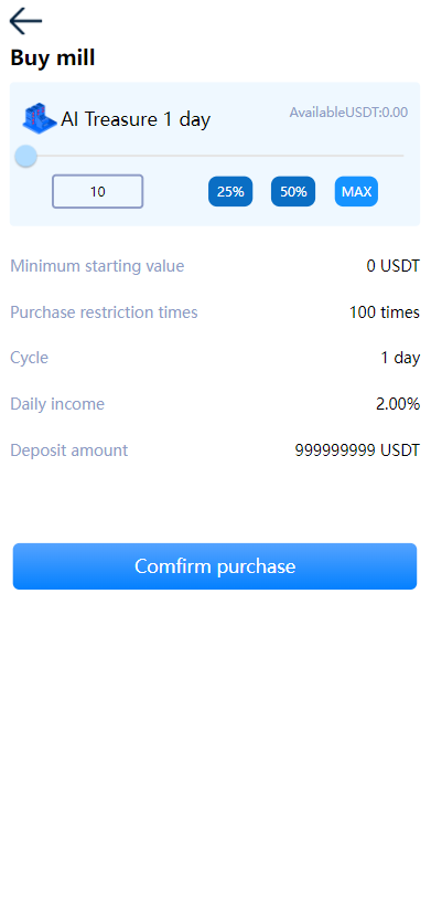 多语言usdt理财/dapp理财分红/dapp区块链投资系统