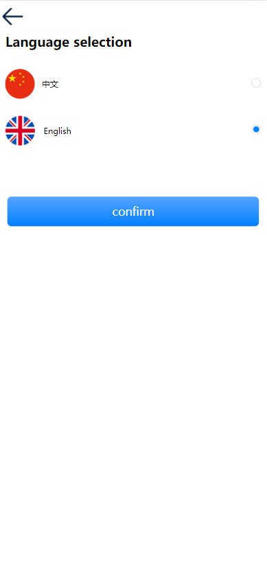 多语言usdt理财/dapp理财分红/dapp区块链投资系统