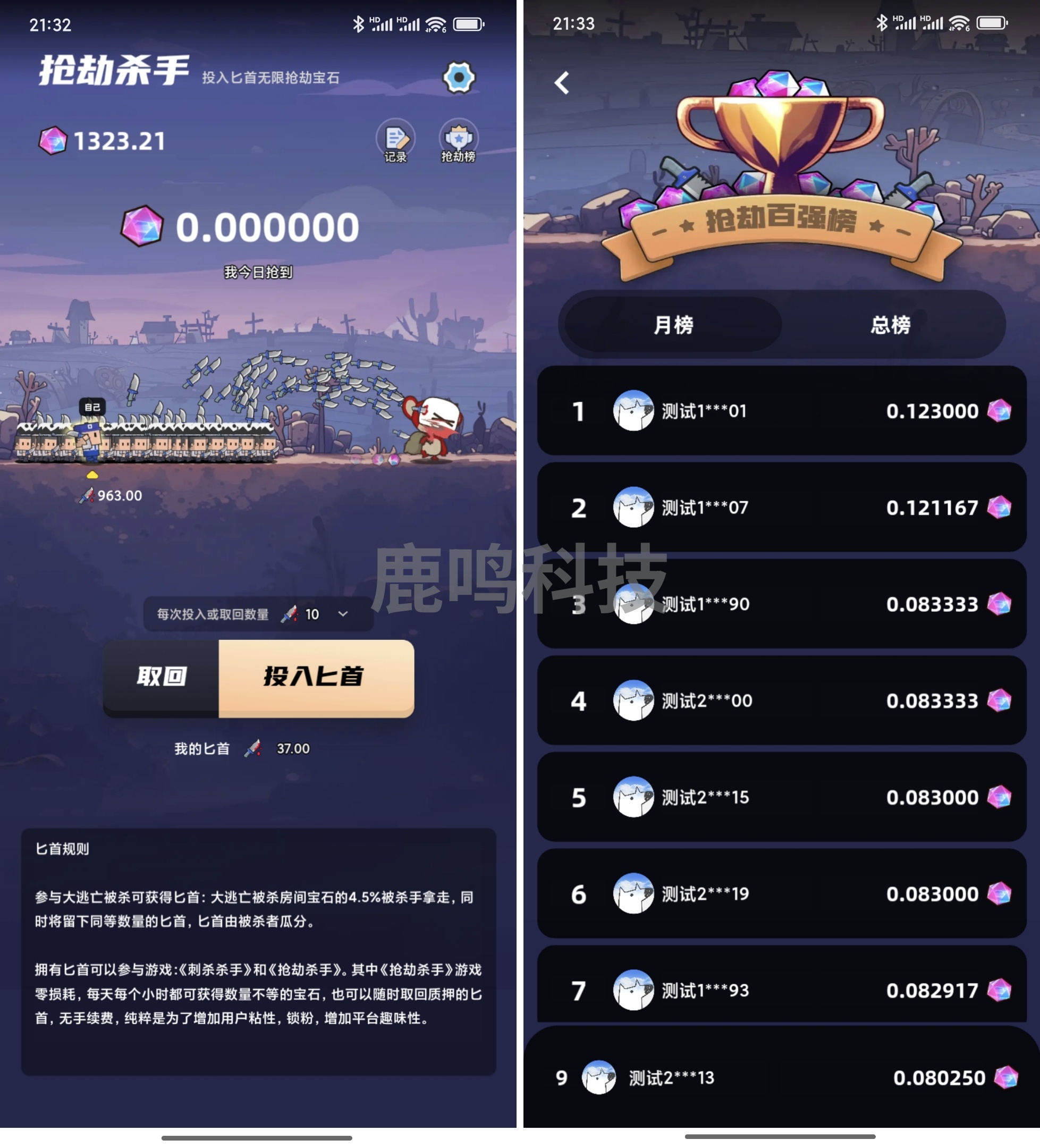 潮玩宇宙方块兽游戏开发淘金城镇游戏源码成品demo快速搭建部署