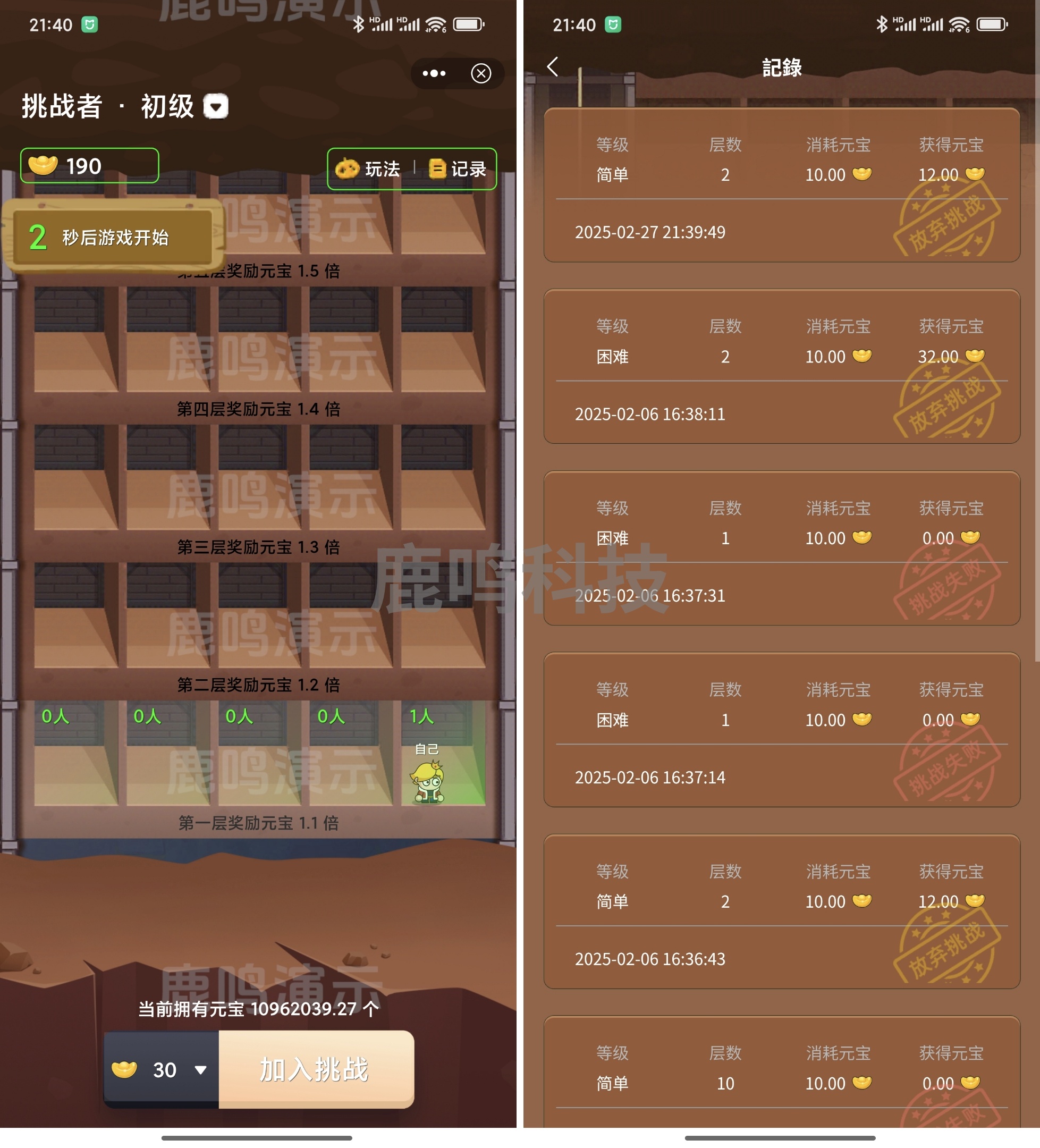 潮玩宇宙方块兽游戏开发淘金城镇游戏源码成品demo快速搭建部署