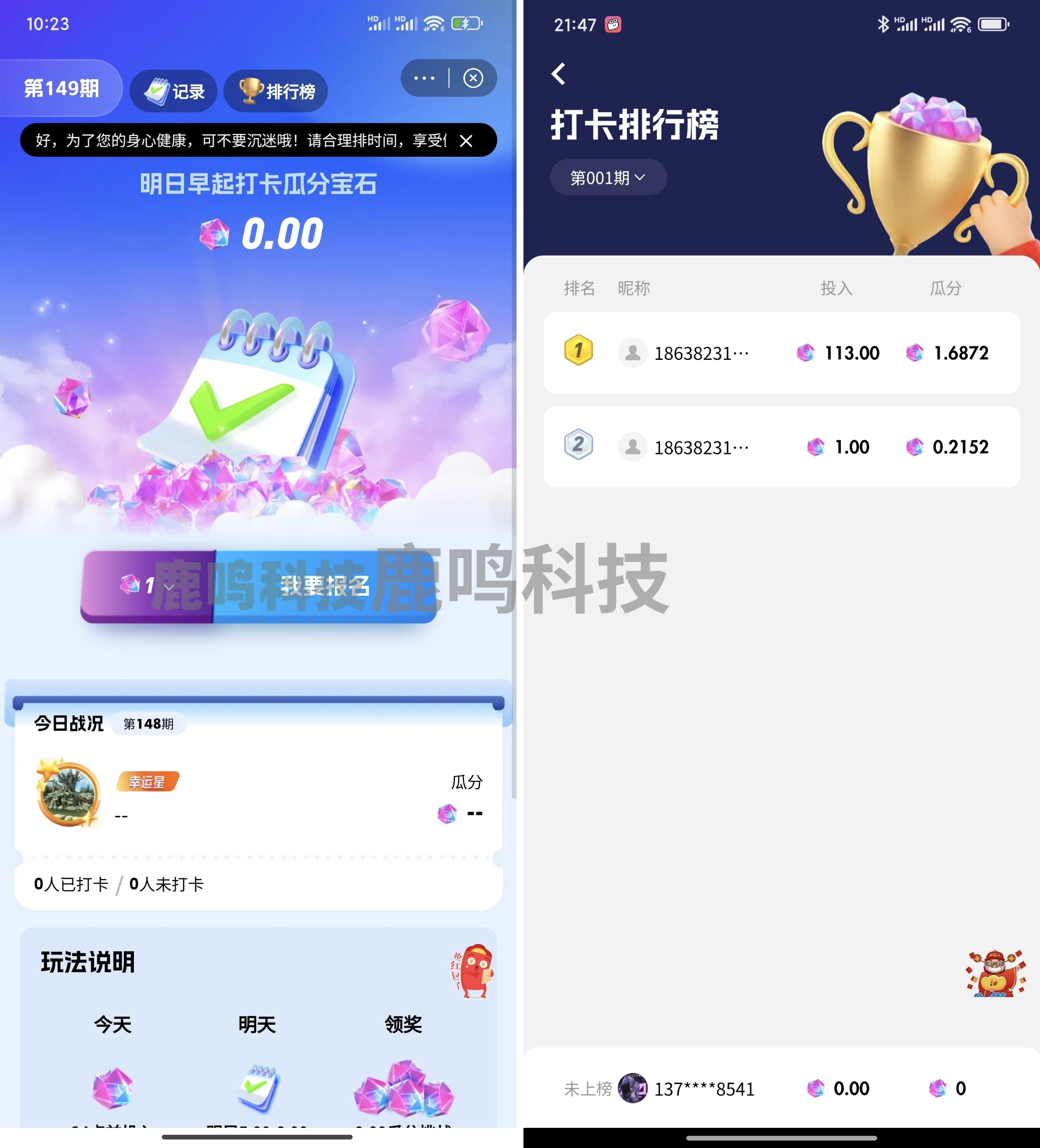 潮玩宇宙方块兽游戏开发淘金城镇游戏源码成品demo快速搭建部署