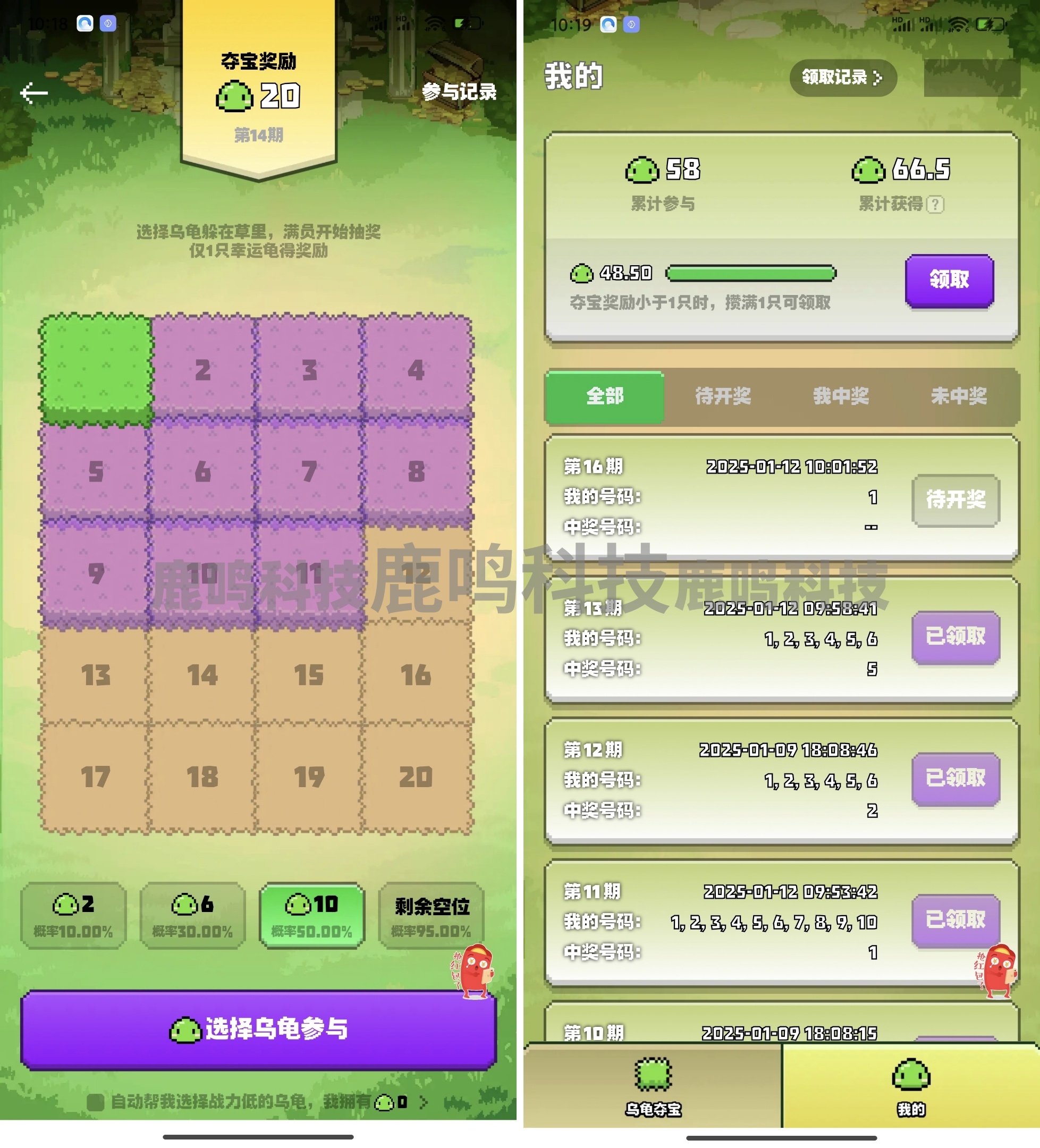 潮玩宇宙方块兽游戏开发淘金城镇游戏源码成品demo快速搭建部署