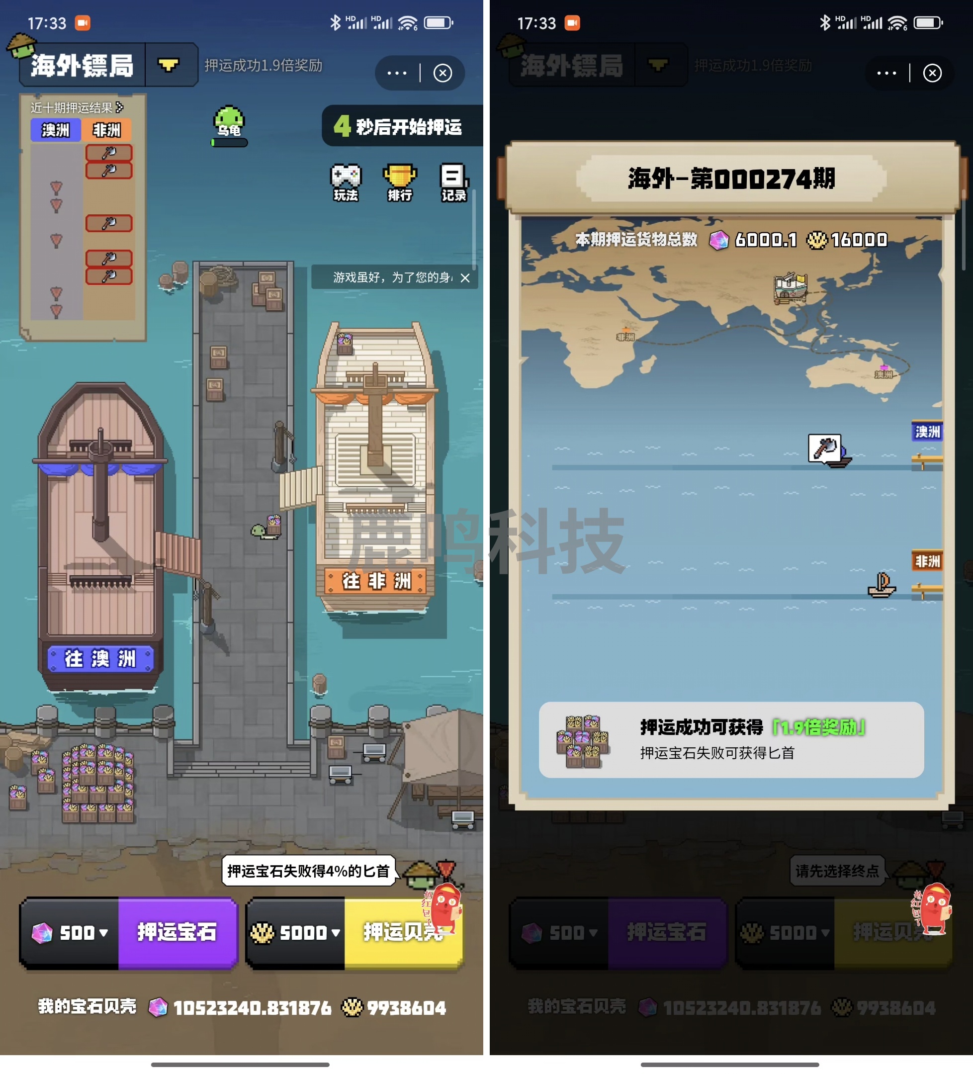 潮玩宇宙方块兽游戏开发淘金城镇游戏源码成品demo快速搭建部署