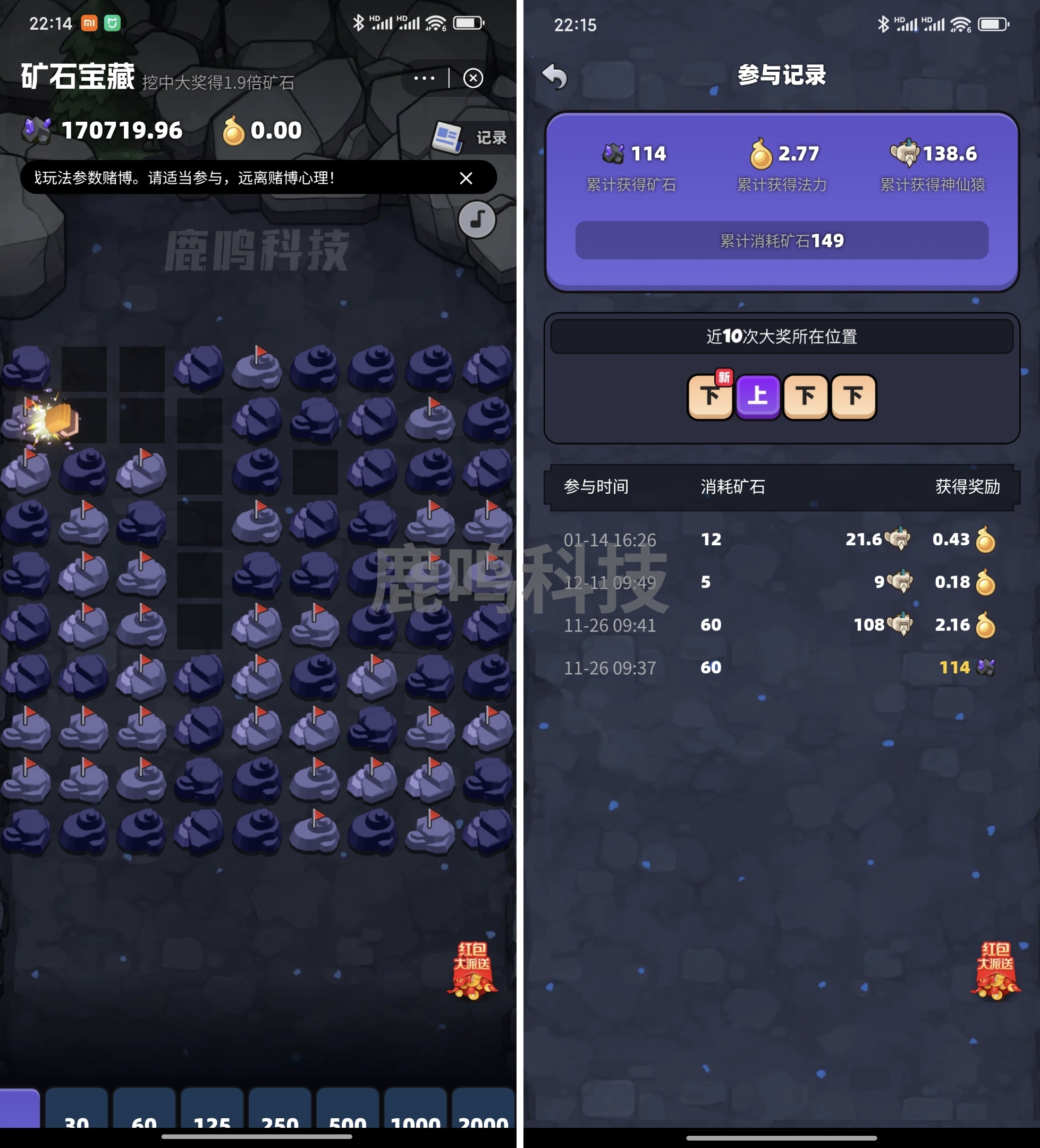 潮玩宇宙方块兽游戏开发淘金城镇游戏源码成品demo快速搭建部署