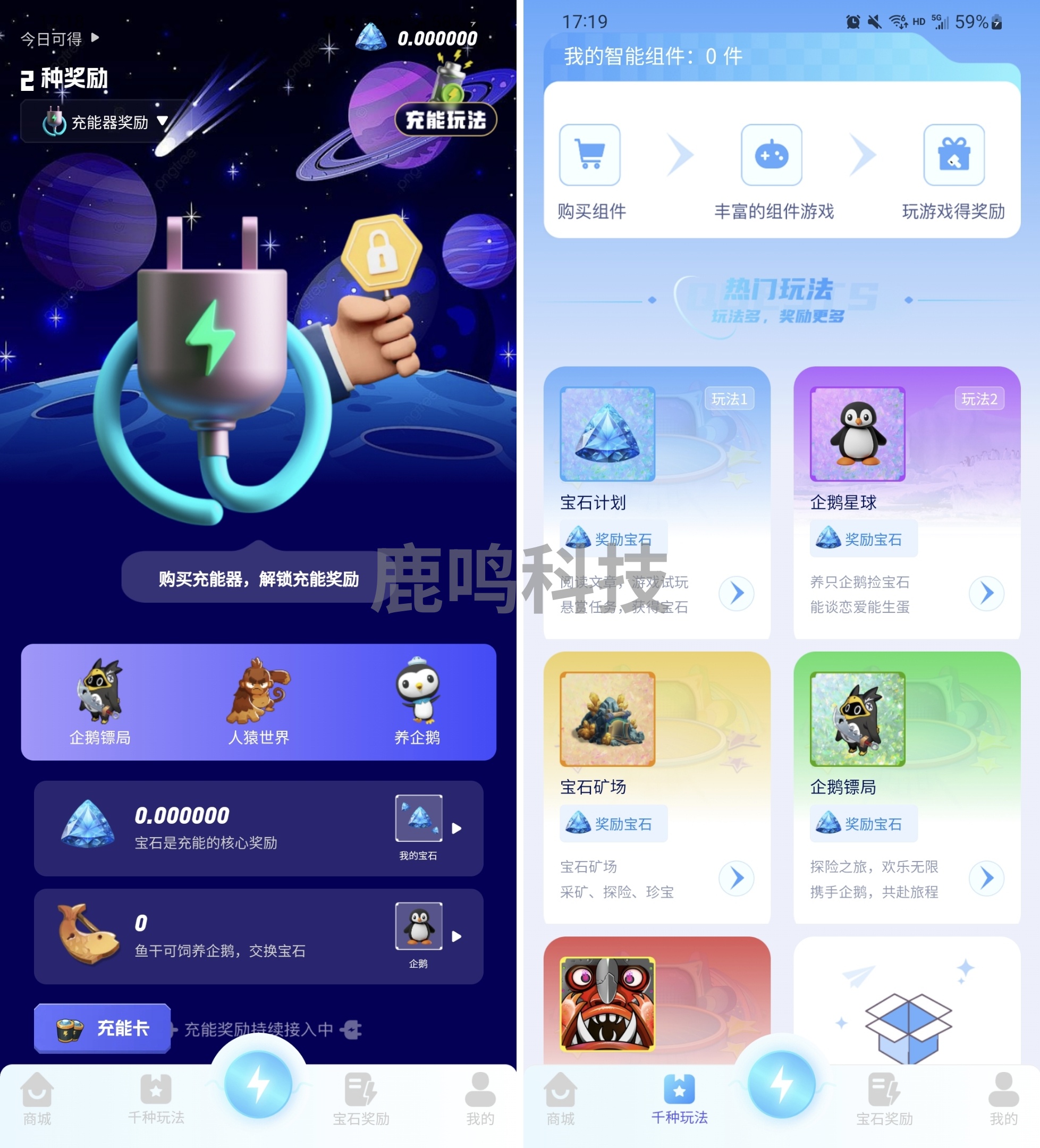 潮玩宇宙方块兽游戏开发淘金城镇游戏源码成品demo快速搭建部署