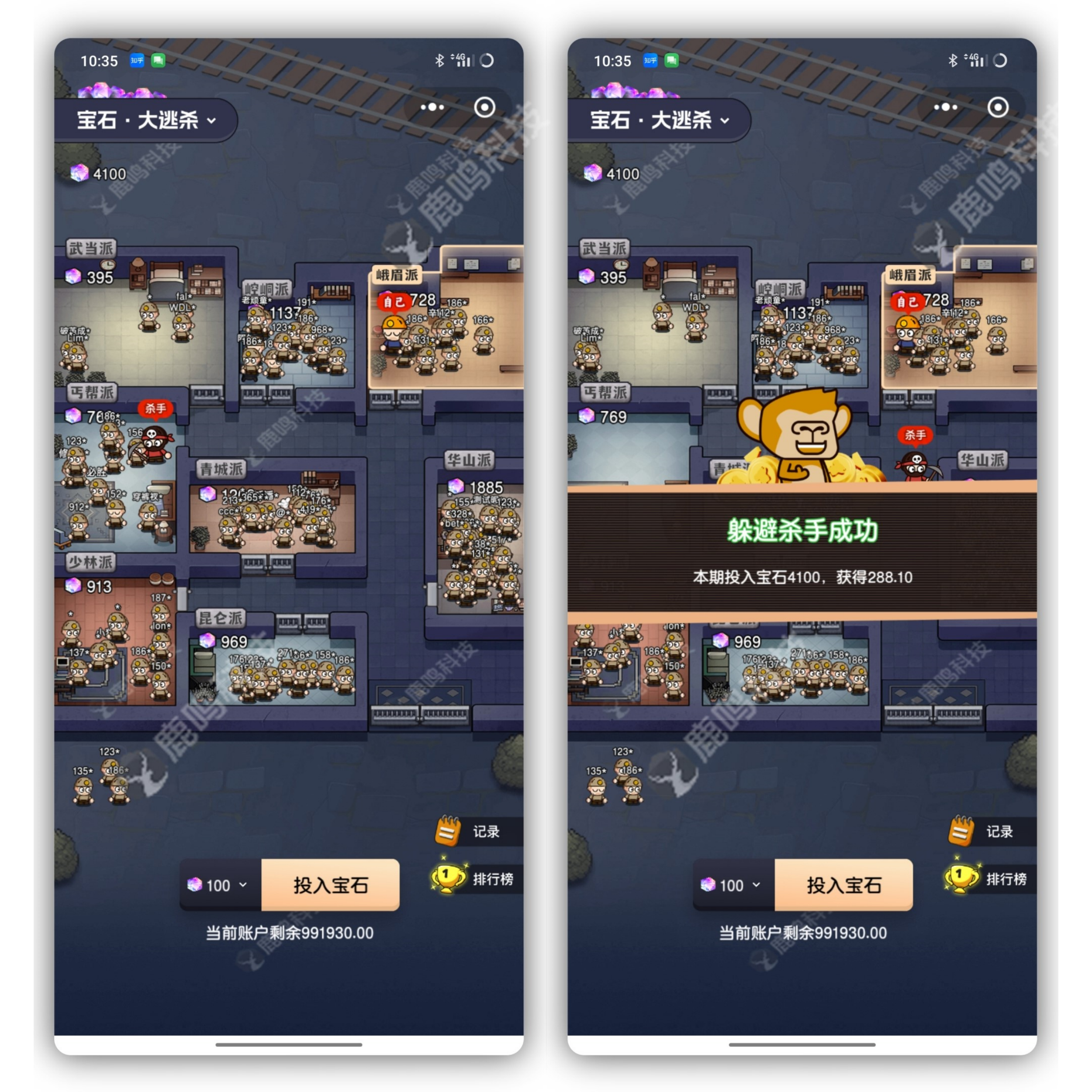 #大反击游戏，#可结合大逃杀/刺杀游戏玩法互补，【限时特惠·春季狂欢】成品游戏源码，支持二开定制换皮肤，【全包服务·快速落地·效率首选】
