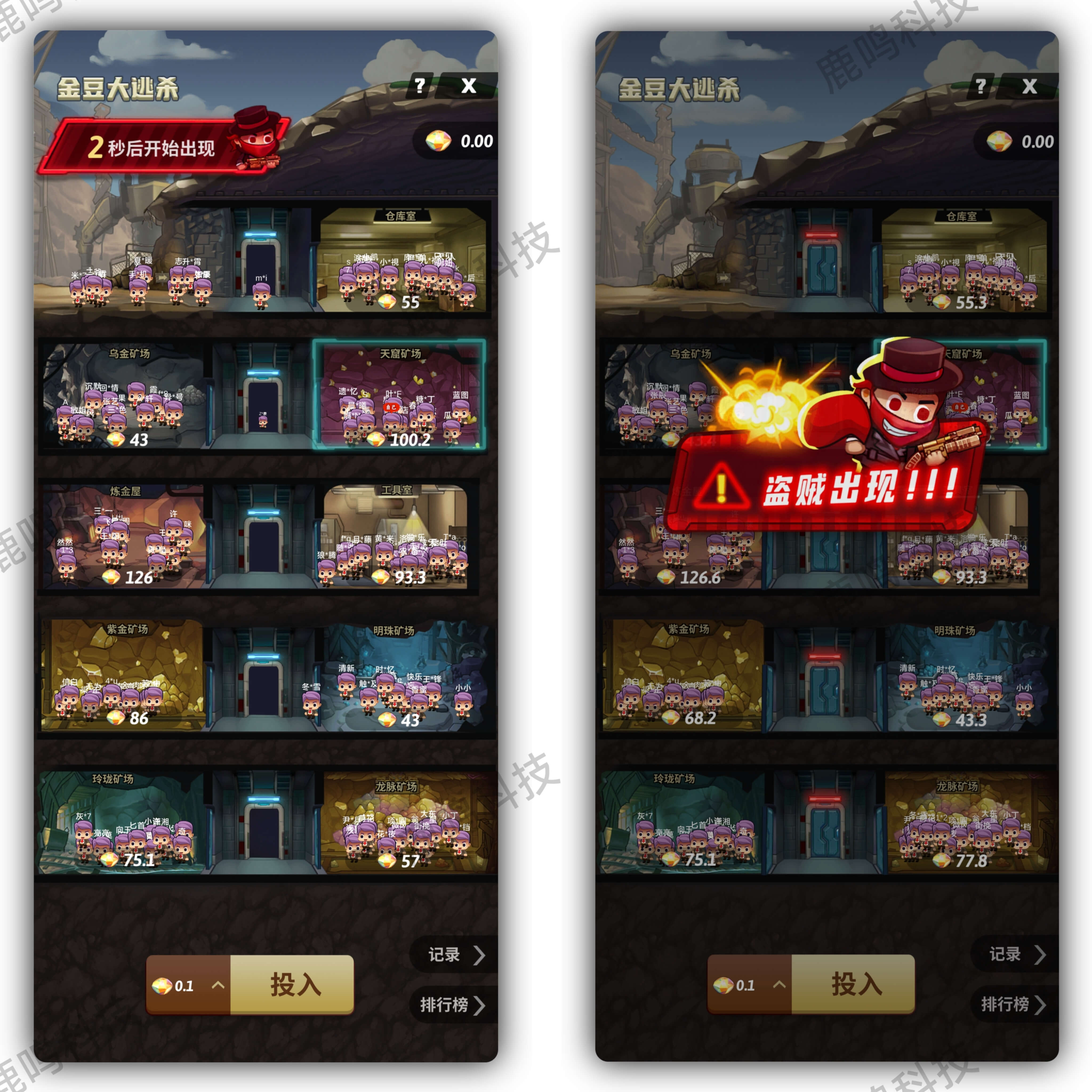 #大反击游戏，#可结合大逃杀/刺杀游戏玩法互补，【限时特惠·春季狂欢】成品游戏源码，支持二开定制换皮肤，【全包服务·快速落地·效率首选】