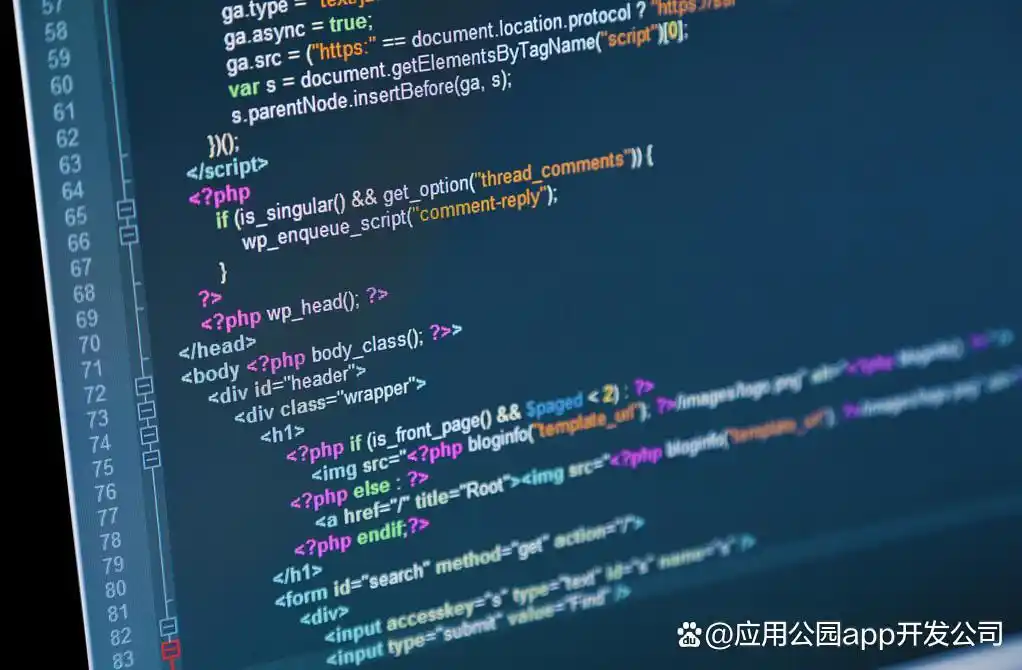 软件开发需要具备的技术能力有哪些?全面解析
