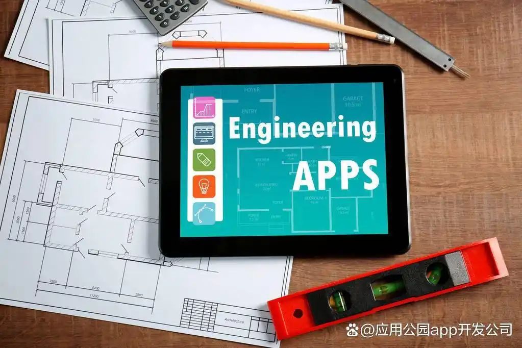 软件开发需要具备的技术能力有哪些?全面解析