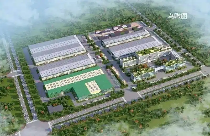 又一批重大项目落户阜阳，总投资达41.6亿元