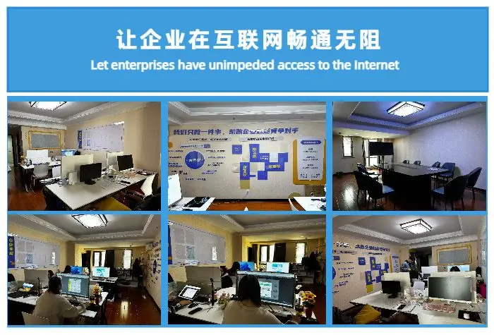软件开发报价标准 - 云信科技