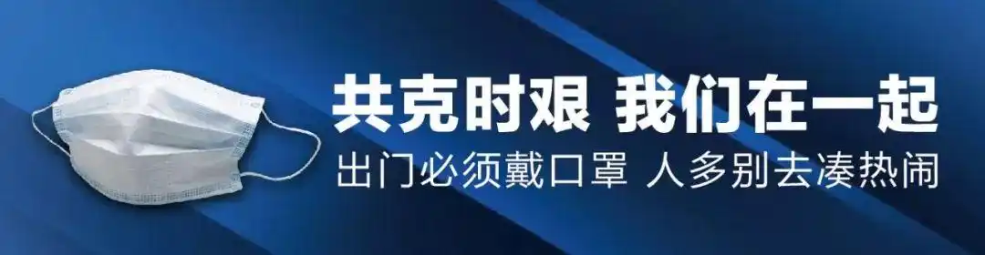 阜阳实施六大重点项目提升行动