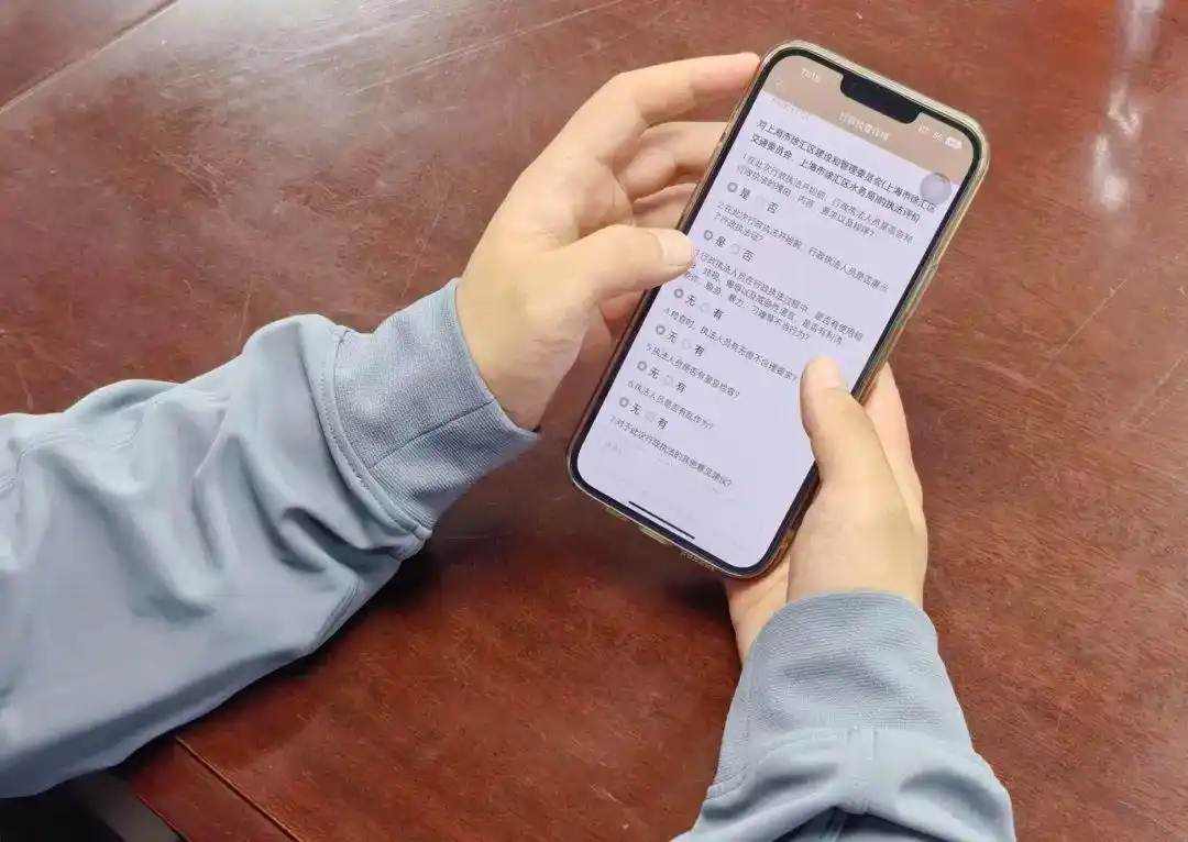 码上监督全覆盖，助力规范涉企检查优化营商环境