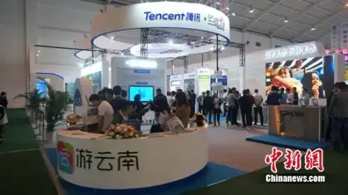 腾讯地图智慧景区项目闪耀亮相南博会