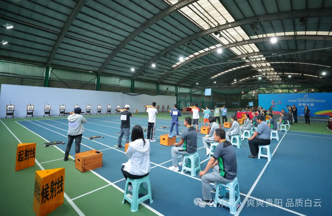 跻身体育消费国家级试点，贵阳究竟凭啥？