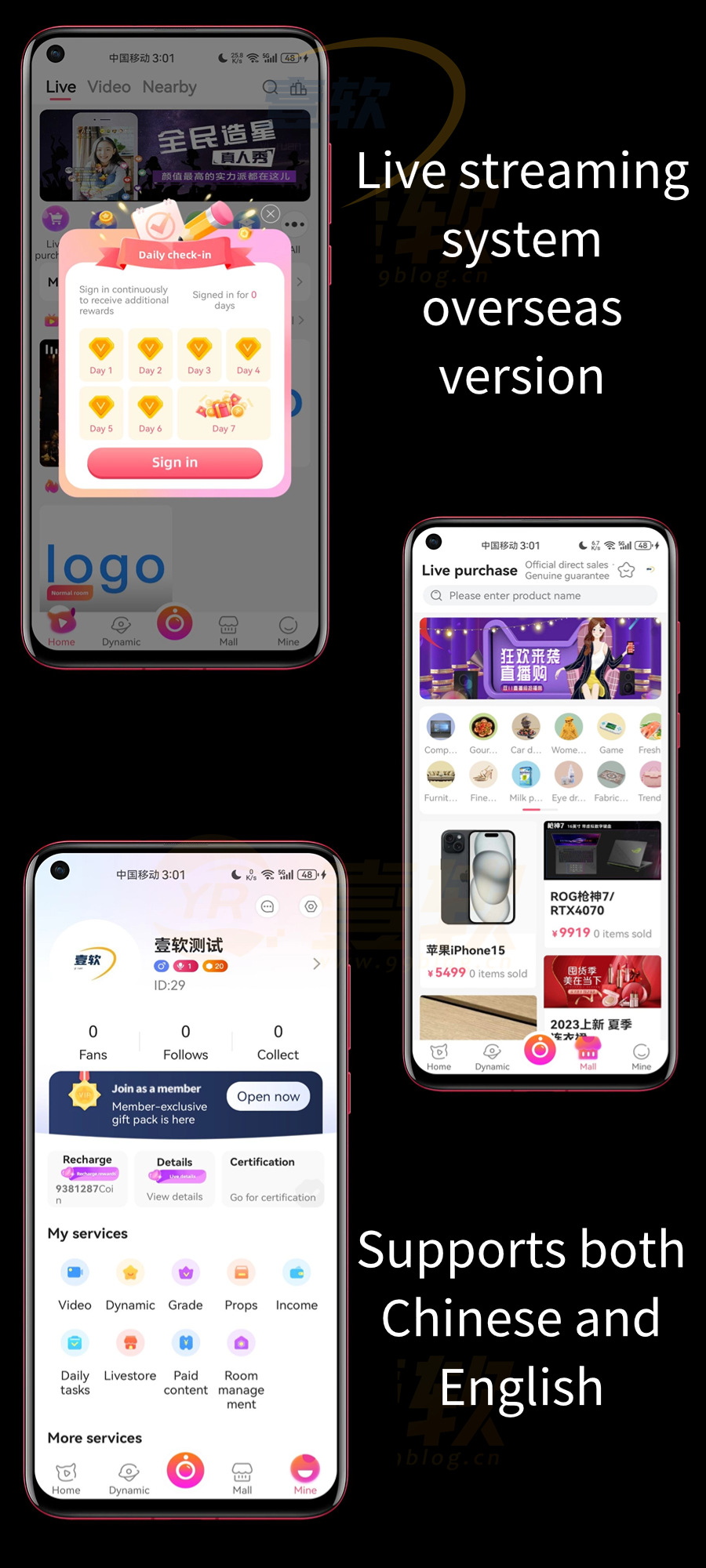 5efc9c63cd20240426152017 2025多语言国际短视频,直播带货,Shortvideo,CloneTiktok,语聊房APP,手机直播h5游戏直播WEBh5网页开播多端同步微信小程序公会系统