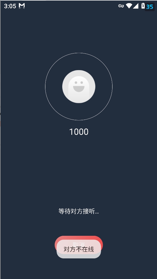 7321fdb48f20250923152448-1 【云脉IM私有化自建】JAVA高性能自建音视频多端即时通讯聊天app源码群聊IM红包转账平台