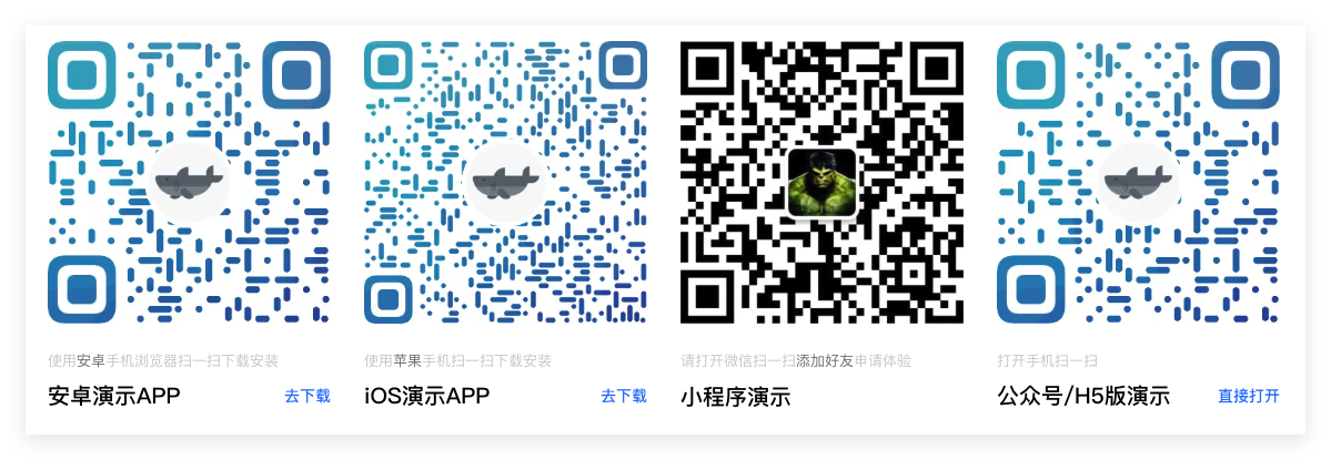 【2025升级版】任务悬赏拉新任务地推游戏试玩联盟众人帮威客兼职任务联盟抖音快手点赞