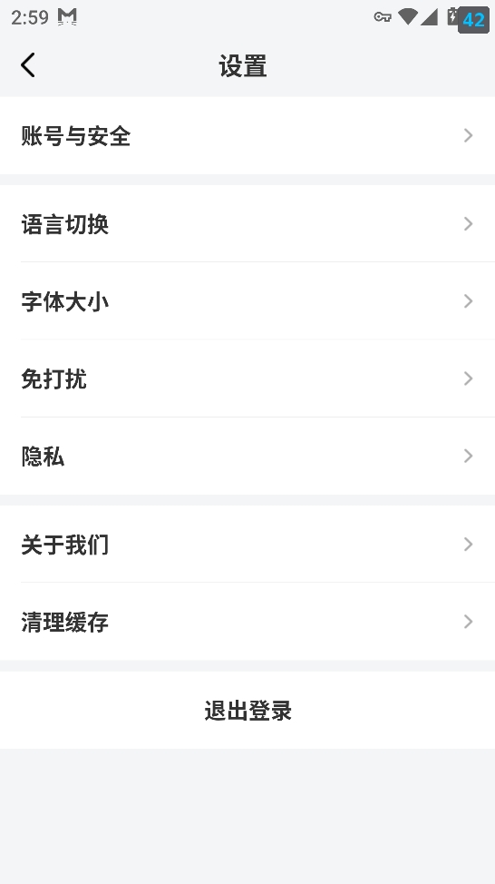c35b80d38820250923152518-1 【云脉IM私有化自建】JAVA高性能自建音视频多端即时通讯聊天app源码群聊IM红包转账平台