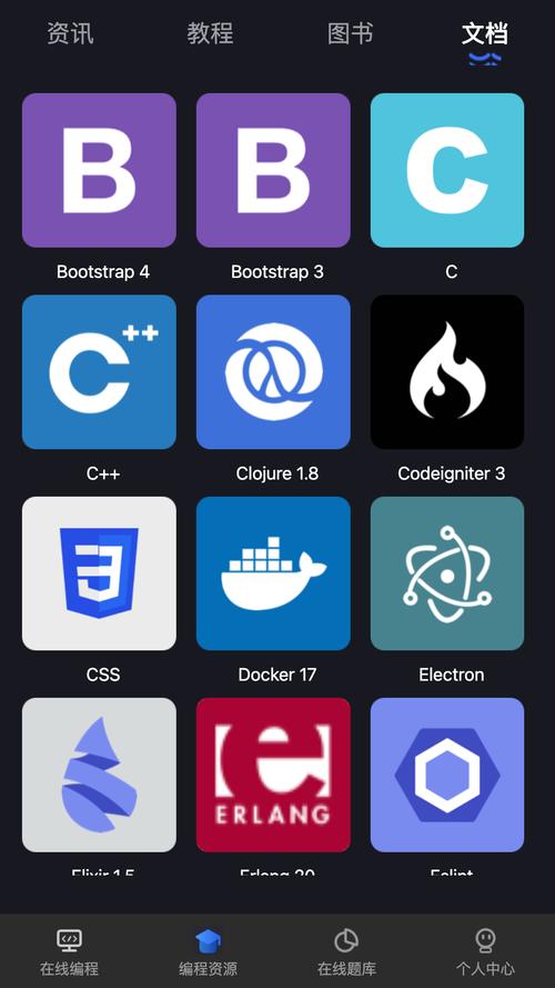 移动互联网时代,手机源码编程器有哪些强大功能?