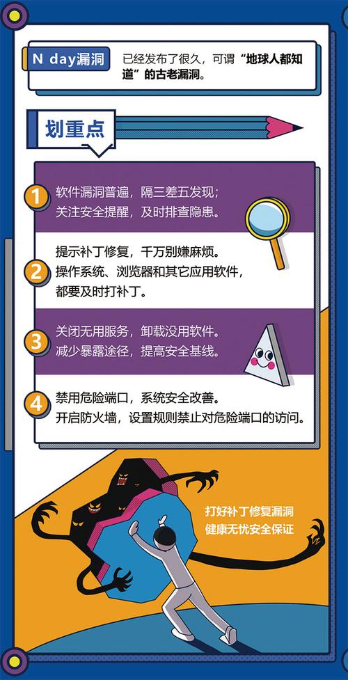 源码网站暗藏风险?法律陷阱与安全使用指南,开发者必看